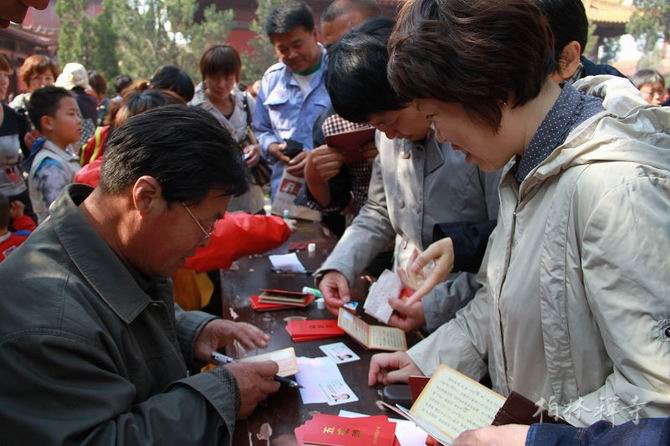 1434620870174278.jpg 05.jpg