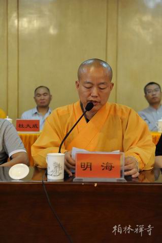 1434674870131083.jpg 05.jpg