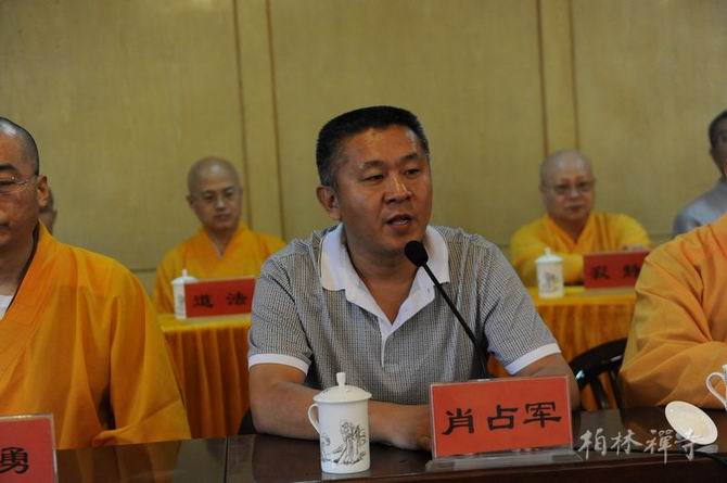 1434674935111757.jpg 03.jpg