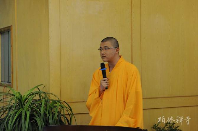 1434675076813644.jpg 04.jpg