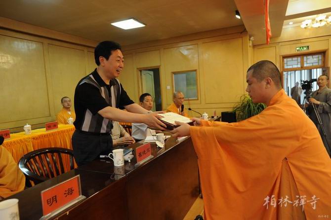 1434675097404240.jpg 07.jpg