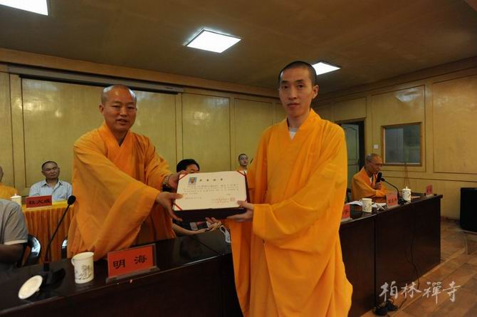 1434675113128832.jpg 08.jpg