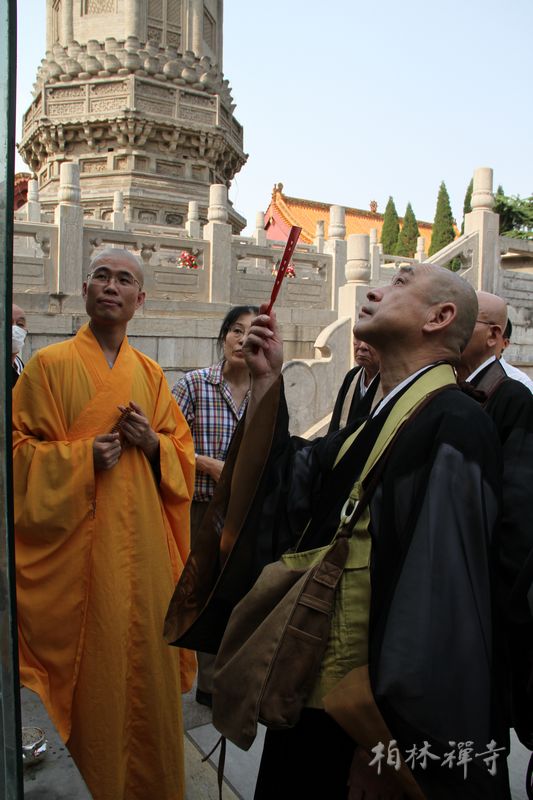 1434675589127722.jpg 02.jpg