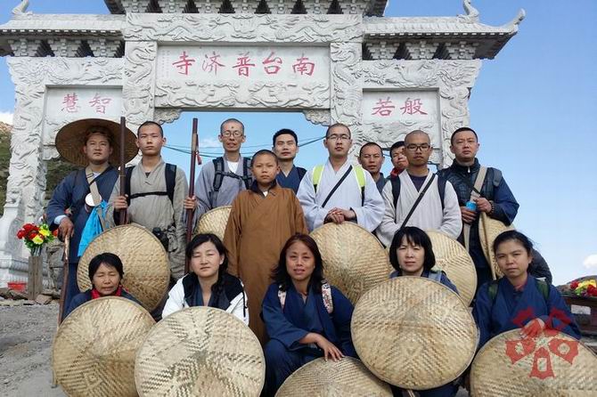 1434678561724224.jpg 15.jpg