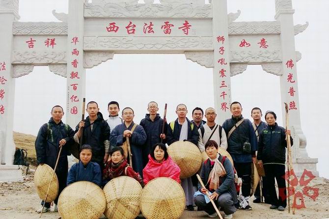 1434678625136673.jpg 17.jpg