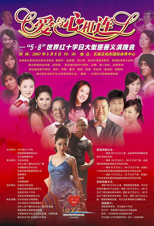 1436692752502266.jpg 01.JPG