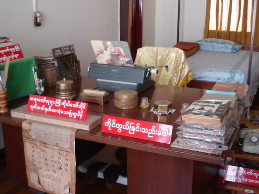 1436957049101598.jpg mhc-5.jpg