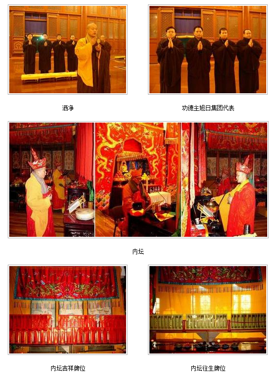 1440067707669832.png }O{1YC0ZY$JRGZR6T~IDW@K.png