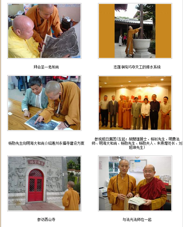 1440141595263182.png 3@`4C@45492(7S@4E9K6ZTN.png