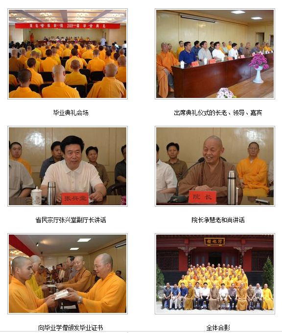 1440142259136040.png }{Y$M_[8)FLL(E[~5L8(G7M.png