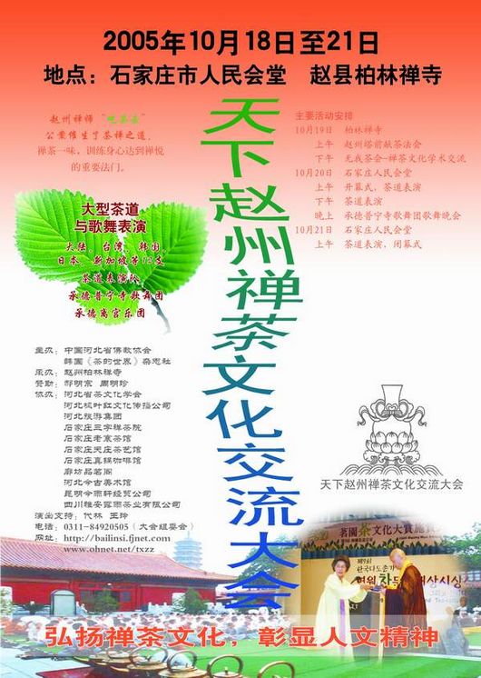 1440161439193341.jpg hb-s.jpg