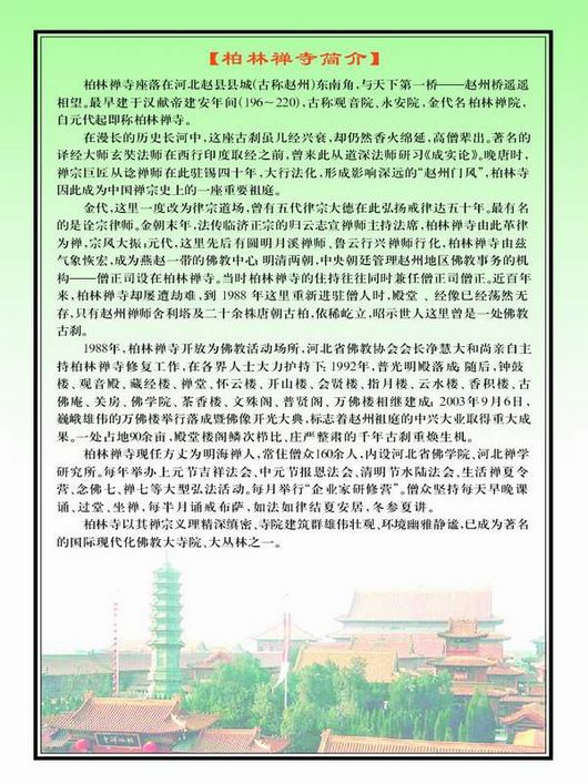 1440161470126151.jpg 002-s.jpg