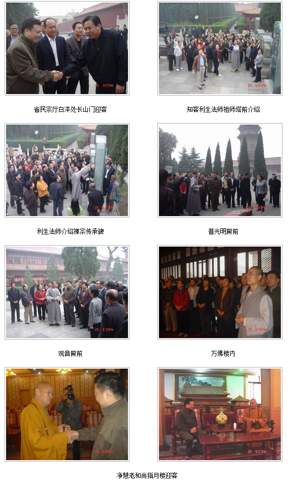 1440162478113875.png IF1KA7L2`218QD$FPCCGPMX.png