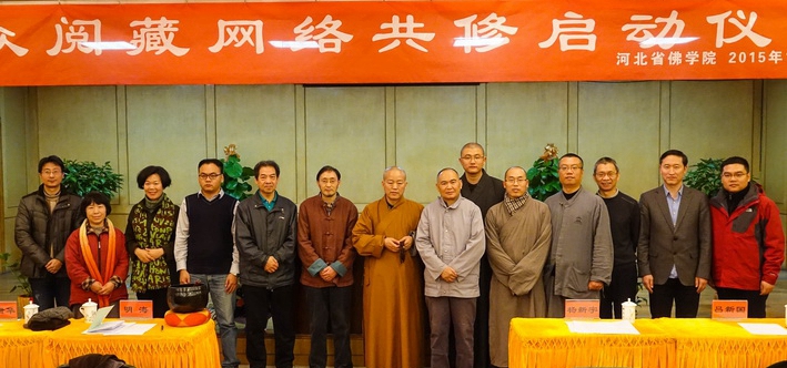 1450143394131156.jpg 015_调整大小_副本.jpg