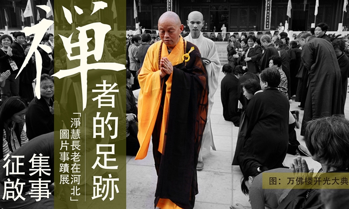 1452864164118806.jpg 18010221_副本.jpg