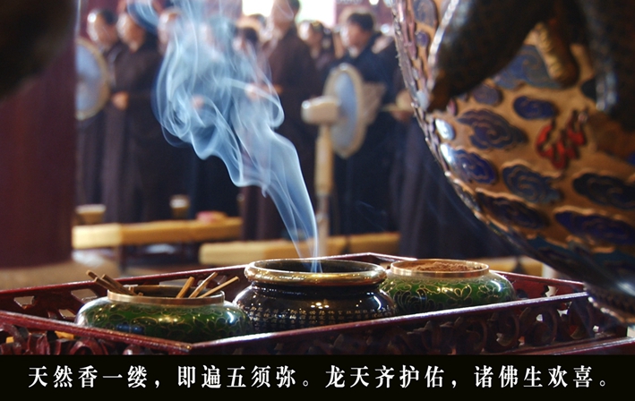 1454979198105363.jpg 777_副本.jpg