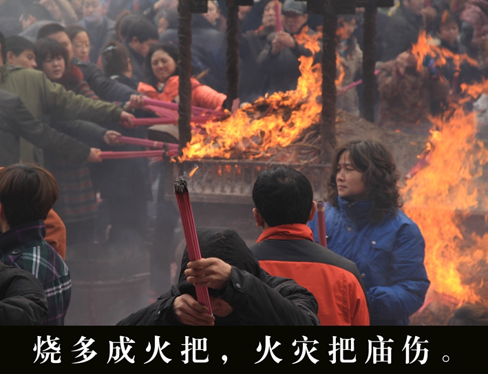 1454979299851168.jpg 555_副本.jpg