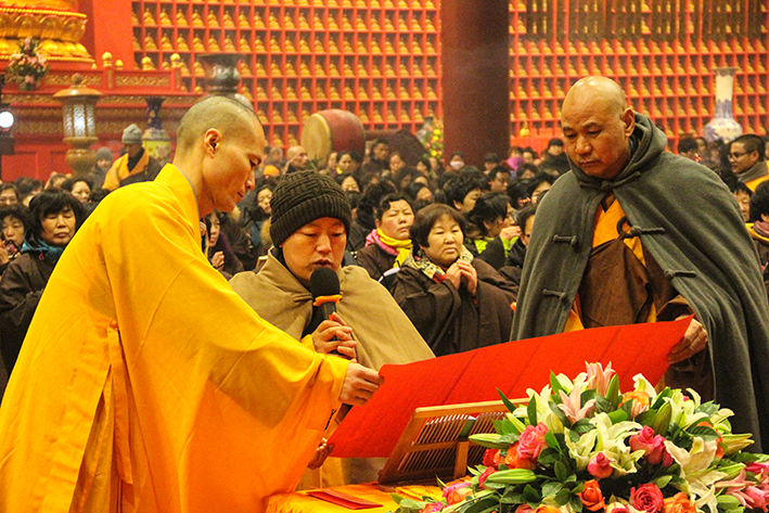 1456189787130838.jpg IMG_3791.JPG