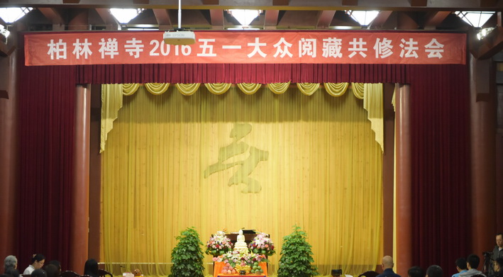 1462239667376054.jpg DSC_4802_调整大小.JPG