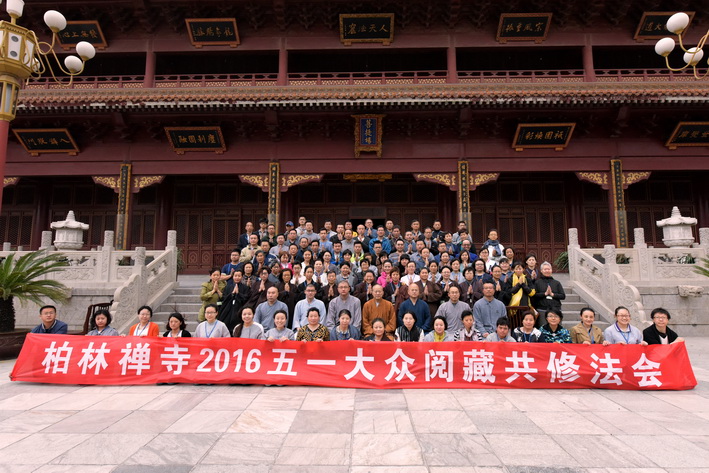 1462240449303890.jpg DSC_5008(调暗100加红10)_调整大小.jpg