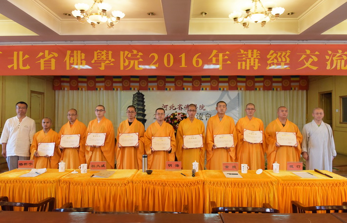 1466158924895620.jpg DSC_2854.JPG