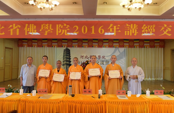 1466158932238869.jpg DSC_2862.JPG