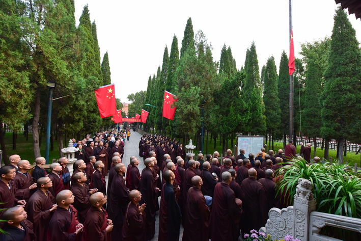 1569893408542716.jpg 微信图片_20191001074159.jpg